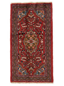  Orientalsk Lillian Teppe 73X135 Mørk Rød/Svart Ull, Persia/Iran Carpetvista