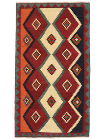 Kelim Vintage Teppich 131X237 Dunkelrot/Schwarz Wolle, Persien/Iran Carpetvista