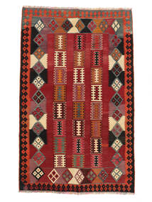 Kilim Vintage Rug 150X242 Vintage Persian Wool Dark Red/Black Small Carpetvista