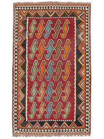 Tappeto Kilim Vintage 140X235 Rosso Scuro/Nero (Lana, Persia/Iran)