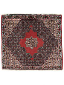 Tapete Persa Senneh 72X80 Preto/Vermelho Escuro (Lã, Pérsia/Irão)