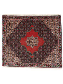 Tapete Persa Senneh 70X80 Preto/Vermelho Escuro (Lã, Pérsia/Irão)