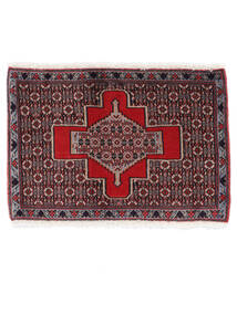Tapete Oriental Senneh 58X84 Preto/Vermelho Escuro (Lã, Pérsia/Irão)