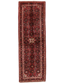  68X206 Medallion Small Hosseinabad Rug Wool, Carpetvista
