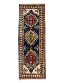  Orientalischer Belutsch Teppich 68X192 Läufer Schwarz/Braun Wolle, Persien/Iran Carpetvista