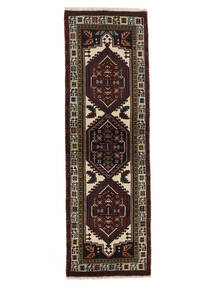  67X215 Ardebil Rug Runner
 Black/Brown Persia/Iran Carpetvista