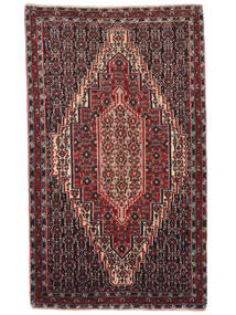 70X118 Senneh Teppich Orientalischer Schwarz/Dunkelrot (Wolle, Persien/Iran) Carpetvista