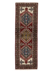  Persischer Ardebil Teppich 66X196 Läufer Schwarz/Braun (Wolle, Persien/Iran)