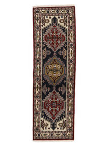  Persisk Ardebil 60X190 Hallmatta Brun/Svart (Ull, Persien/Iran)
