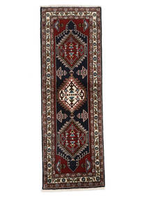  Oriental Ardebil Rug 68X200 Runner
 Black/Brown Wool, Persia/Iran Carpetvista