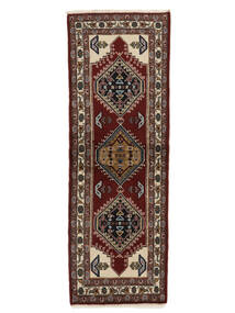  Oriental Ardebil Rug 68X197 Runner
 Black/Brown Wool, Persia/Iran Carpetvista