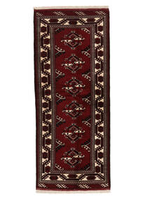 絨毯 ペルシャ トルクメン 83X200 廊下 カーペット ブラック/茶色 (ウール, ペルシャ/イラン)