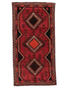  Oriental Shiraz Rug 146X283 Dark Red/Black Wool, Persia/Iran Carpetvista