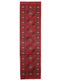 76X280 Pakistan Bokhara 3Ply Orientalisk Hallmatta Mörkröd/Svart (Ull, Pakistan) Carpetvista