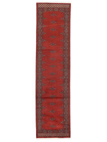  79X318 Medaillon Klein Pakistan Buchara 3Ply Teppich Wolle, Carpetvista