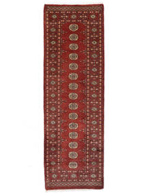  Pakistan Bokhara 3Ply Rug 78X239 Wool Dark Red/Brown Small Carpetvista
