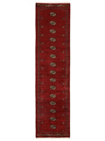  Orientalischer Pakistan Buchara 3Ply Teppich 81X312 Läufer Wolle, Pakistan Carpetvista
