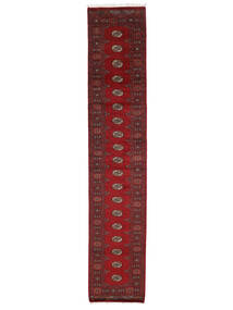 82X421 Dywan Pakistański Bucharski 3Ply Orientalny Chodnikowy Ciemnoczerwony/Czarny (Wełna, Pakistan ) Carpetvista