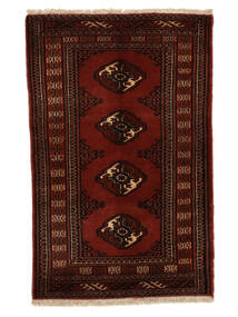 Χαλι Ανατολής Turkaman 67X105 Μαύρα/Σκούρο Κόκκινο (Μαλλί, Περσικά/Ιρανικά)