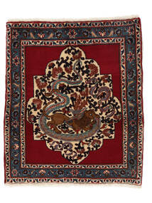  75X86 Mashad Teppe Svart/Mørk Rød Persia/Iran Carpetvista