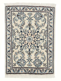 60X83 絨毯 オリエンタル ナイン ホワイト/ダークグレー (ウール, ペルシャ/イラン) Carpetvista