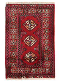  Orientalischer Turkaman Teppich 62X92 Dunkelrot/Schwarz Wolle, Persien/Iran Carpetvista