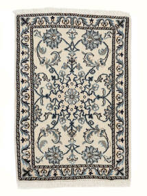 60X88 絨毯 オリエンタル ナイン ホワイト/ダークグレー (ウール, ペルシャ/イラン) Carpetvista