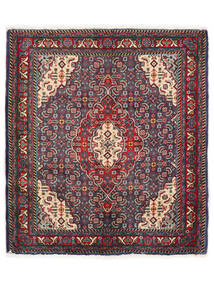 絨毯 ペルシャ サルーク 67X75 ブラック/ダークレッド (ウール, ペルシャ/イラン)