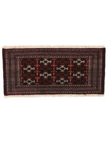  Orientalischer Turkaman Teppich 44X95 Schwarz/Beige Wolle, Persien/Iran Carpetvista