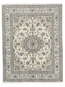 絨毯 ペルシャ ナイン 198X255 ダークグレー/グレー (ウール, ペルシャ/イラン)