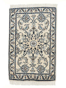 58X91 絨毯 ナイン オリエンタル ダークグレー/イエロー (ウール, ペルシャ/イラン) Carpetvista