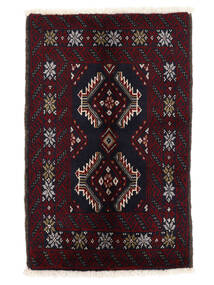 62X95 絨毯 バルーチ オリエンタル ブラック/茶色 (ウール, ペルシャ/イラン) Carpetvista