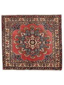 71X77 Rudbar Teppich Orientalischer Quadratisch Schwarz/Dunkelrot (Wolle, Persien/Iran) Carpetvista