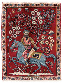 56X73 Keshan Rug Oriental Dark Red/Black (Wool, Persia/Iran) Carpetvista