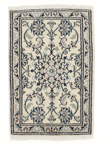 59X88 絨毯 ナイン オリエンタル ダークグレー/ブラック (ウール, ペルシャ/イラン) Carpetvista