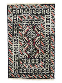 59X93 Beluch Vloerkleed Oosters Zwart/Groen (Wol, Perzië/Iran) Carpetvista