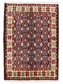64X88 Belutsch Teppich Orientalischer Schwarz/Braun (Wolle, Persien/Iran) Carpetvista