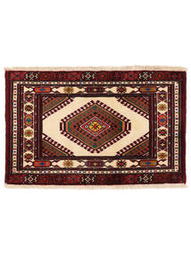  Orientalischer Turkaman Teppich 58X92 Schwarz/Dunkelrot Wolle, Persien/Iran Carpetvista