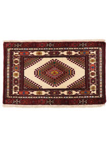  Orientalischer Turkaman Teppich 57X92 Schwarz/Dunkelrot Wolle, Persien/Iran Carpetvista