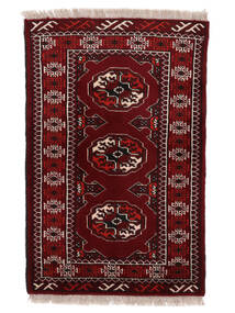  Orientalsk Turkaman Tæppe 60X95 Sort/Brun Uld, Persien/Iran Carpetvista