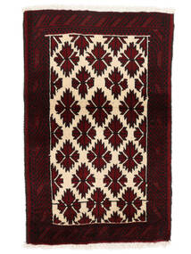  Orientalischer Turkaman Teppich 60X97 Schwarz/Beige Wolle, Persien/Iran Carpetvista