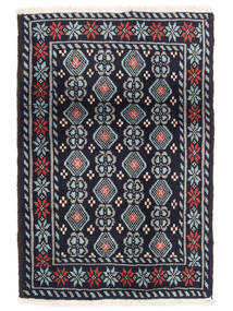  Baluch Rug 63X91 Persian Wool Black/Dark Grey Small Carpetvista