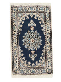 40X60 絨毯 オリエンタル ナイン ブラック/ベージュ (ウール, ペルシャ/イラン) Carpetvista
