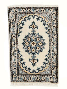  Nain Rug 40X60 Persian Wool White/Orange Small Carpetvista