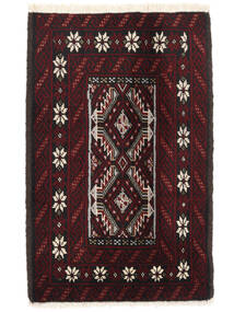  61X94 Belutsch Teppich Schwarz/Beige Persien/Iran Carpetvista