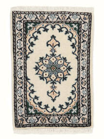 絨毯 ナイン 40X60 ホワイト/ブラック (ウール, ペルシャ/イラン)