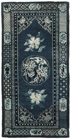  94X190 小 中国 オールド Pao Tao Ca. 1970 絨毯 ウール