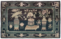 Chinese Antik Art Deco 1920 Teppich 140X225 Schwarz/Orange Wolle, China