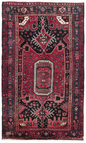 Tapete Kurdi Ca. 1950 140X232 Preto/Vermelho Escuro (Lã, Pérsia/Irão)