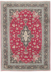 Keshan Fine Rug 252X348 Brown/Dark Red Large Wool, Persia/Iran